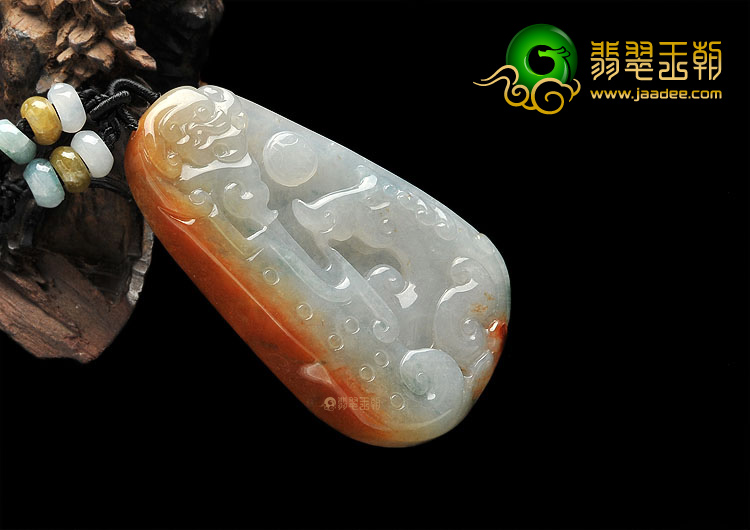 冰种晴水红黄翡龙马精神挂件