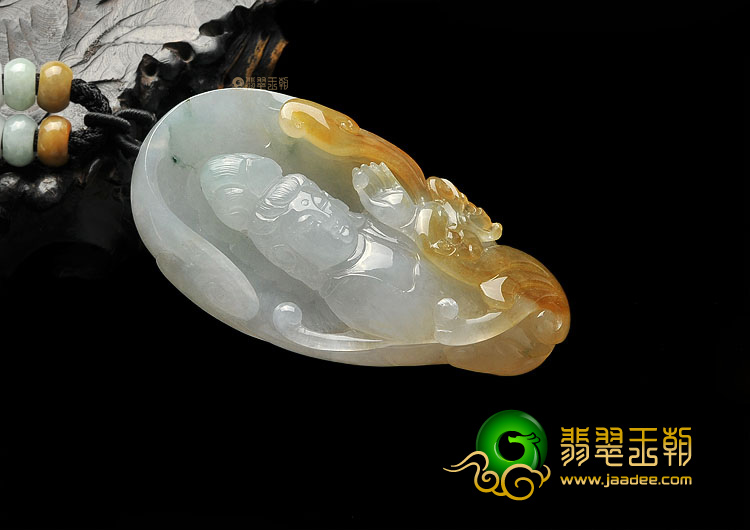 冰种淡晴水黄翡降龙观音挂件