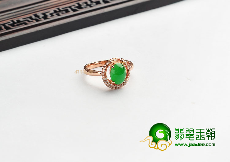 冰种阳绿镶玫瑰金戒指(真钻)