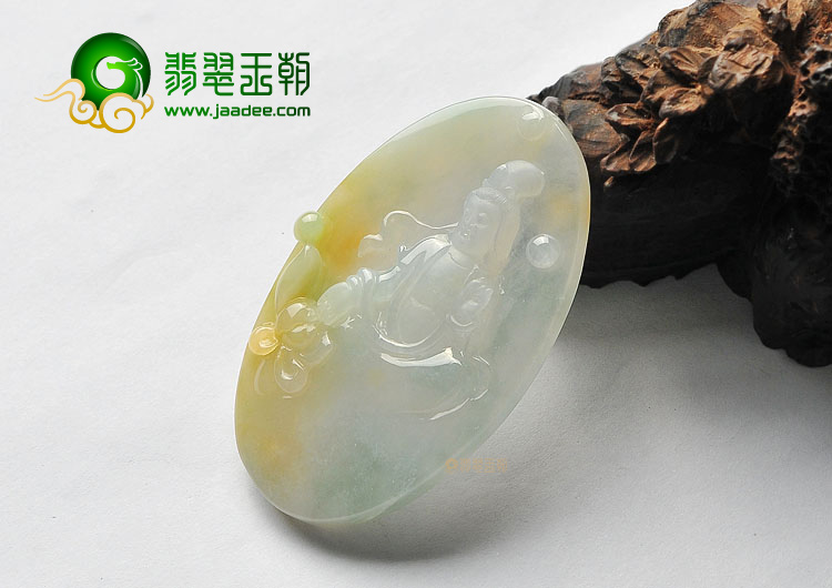 冰种晴水飘黄翡心莲花开挂件