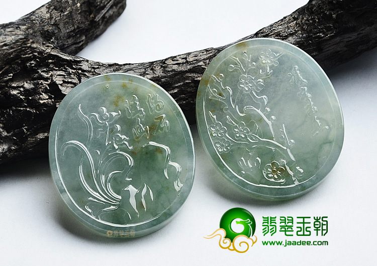 (超值推荐)冰种晴水略带黄翡梅兰竹菊挂件(一对)