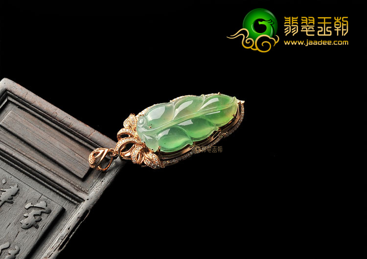 (超值推荐)冰种绿晴水镶玫瑰金金枝玉叶胸坠(真钻)