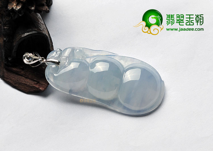 (超值推荐)冰种紫罗兰四季豆挂件