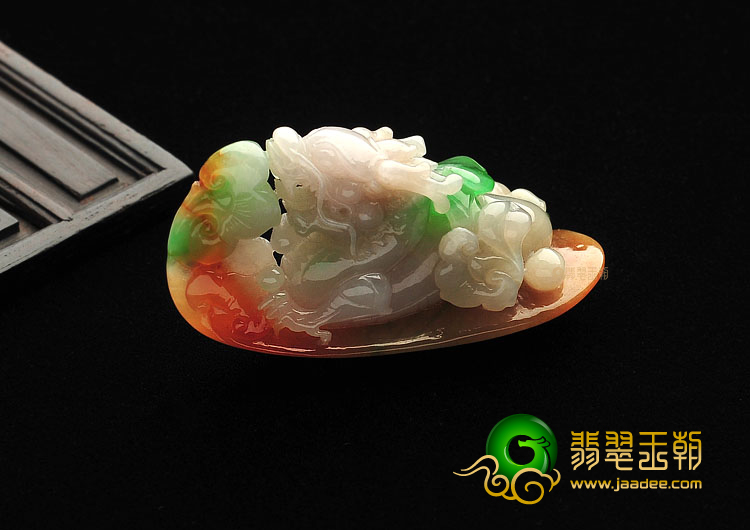 糯冰种三彩龙行如意挂件