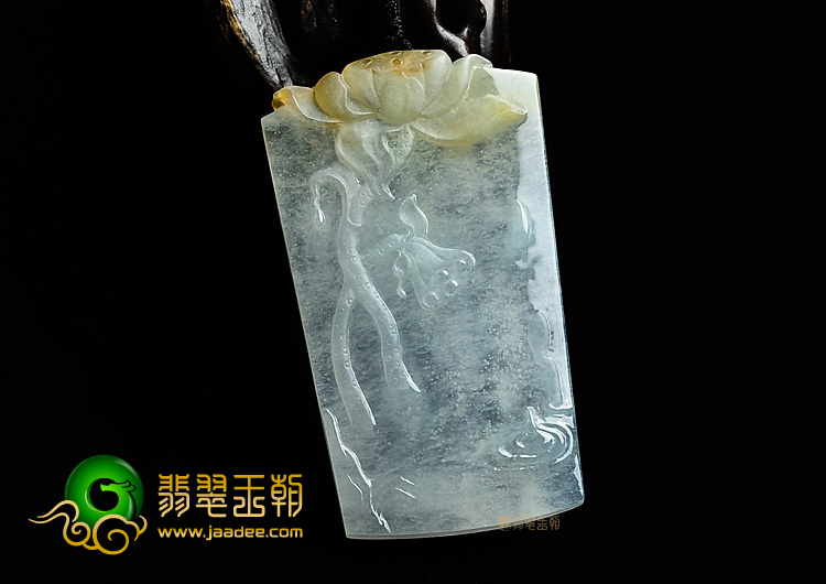 (超值推荐)冰种晴水黄翡一品清廉挂件