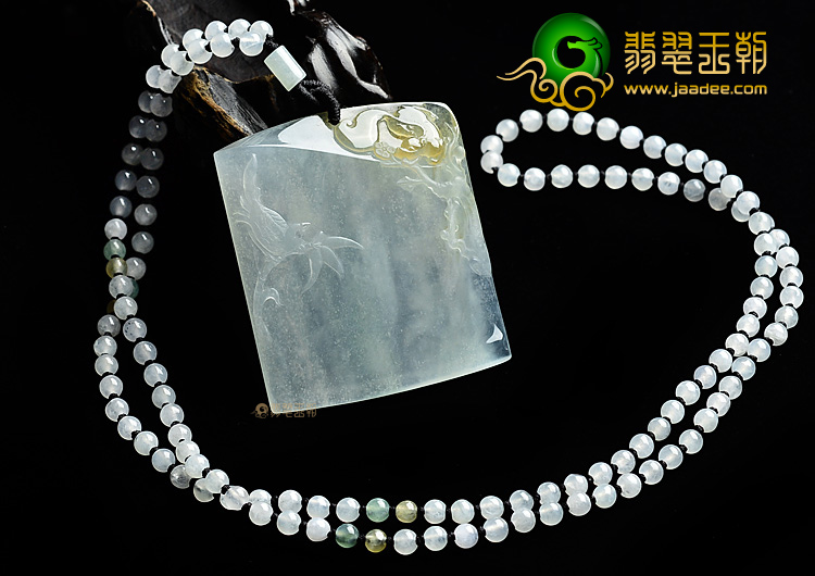 (超值推荐)冰种晴水带黄翡喜事连连挂件