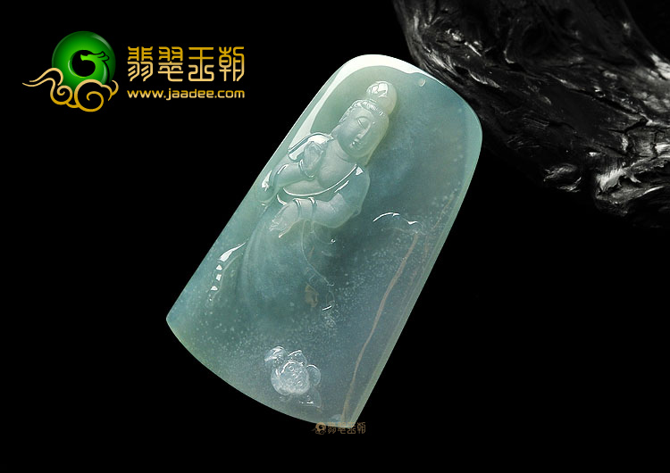冰种晴水心莲花开挂件