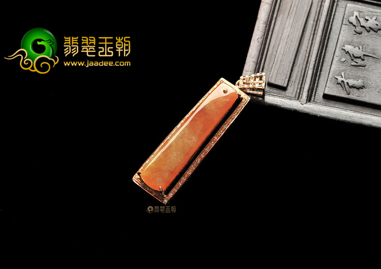 冰种黄翡镶玫瑰金胸坠(真钻)