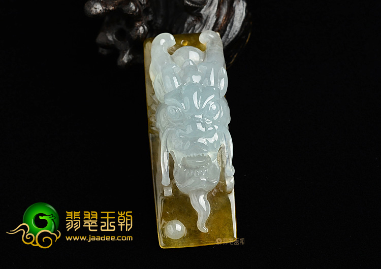 (超值推荐)冰种晴水黄翡龙头挂件