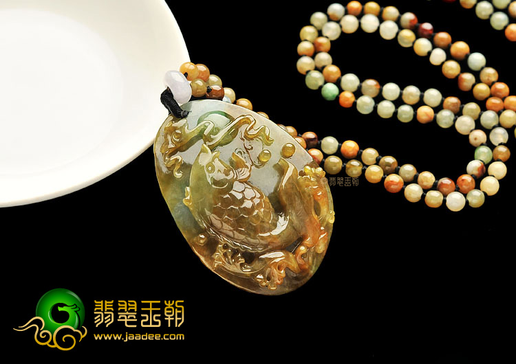 糯冰种褐黄翡连年有余挂件