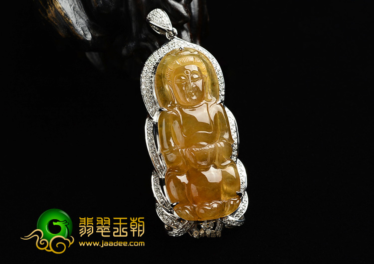 (超值推荐)冰种黄翡镶白金观音胸坠(真钻)