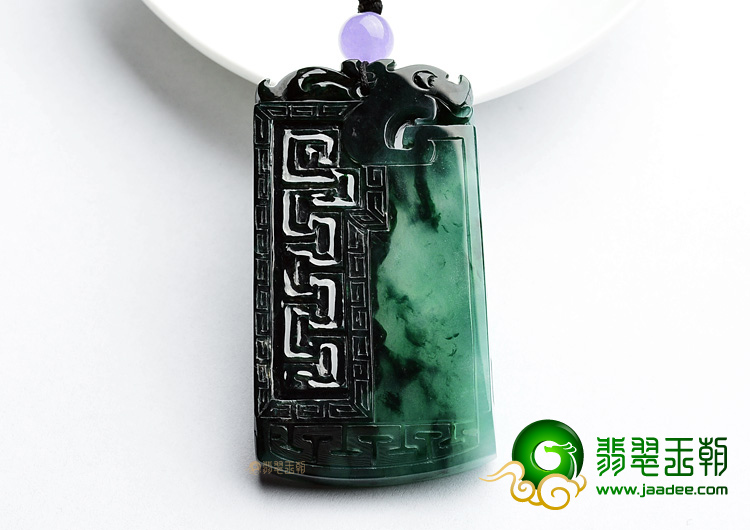 (超值推荐)糯冰种蓝绿仿古龙牌挂件