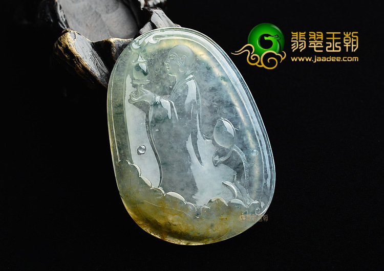 (超值推荐)冰种飘花略带黄翡悟道挂件