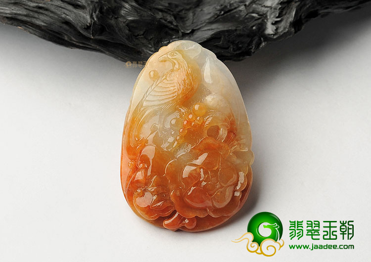 糯冰种红黄翡花开富贵挂件