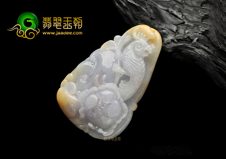 糯冰种紫罗兰飘黄翡花开富贵挂件