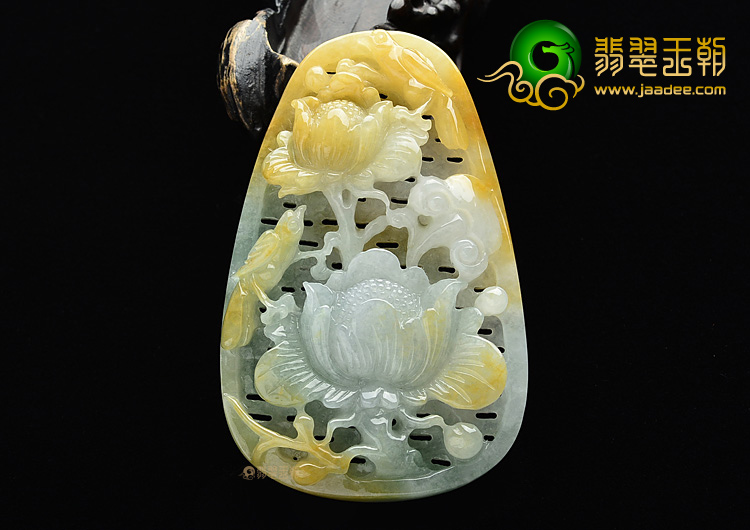 (超值推荐)糯冰种晴水黄翡富贵花开挂件