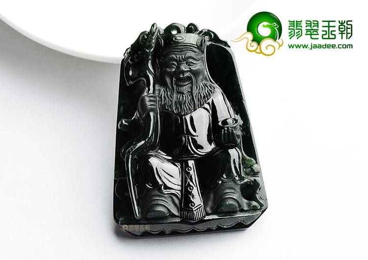 (超值推荐)冰玻种墨翠财神挂件