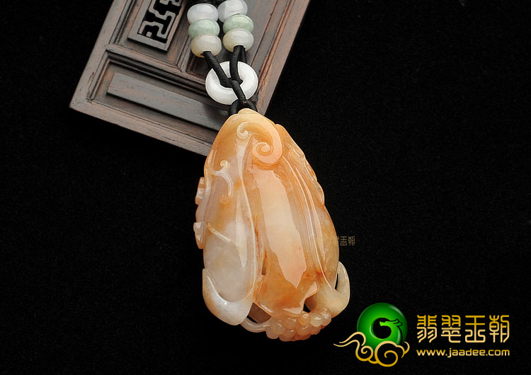 糯冰种红黄翡玉兰花挂件