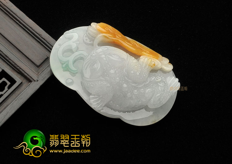 糯冰种飘黄翡招财进宝挂件