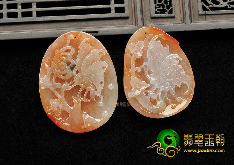 (超值推荐)糯冰种红黄翡蝶恋花挂件(一对)