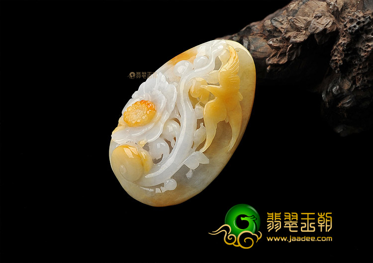 糯冰种黄翡花开富贵挂件