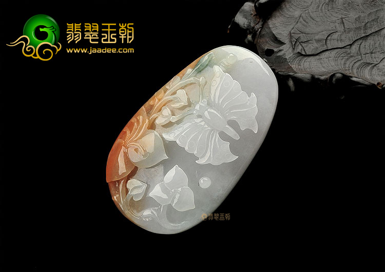 糯冰种褐黄翡飘花蝶恋花挂件