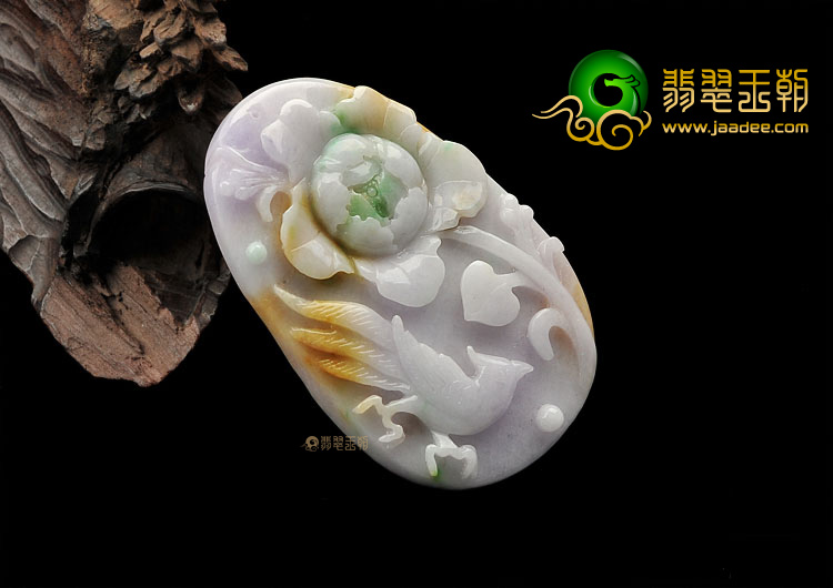 糯冰种三彩花开富贵挂件