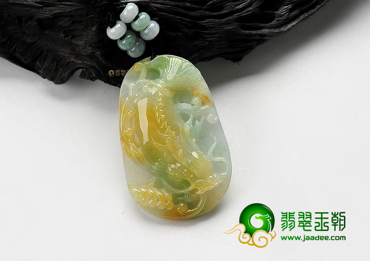 冰种黄翡龙头鱼挂件