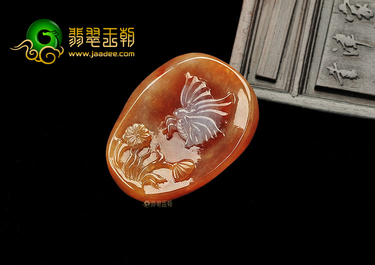 (超值推荐)糯冰种红黄翡蝶恋花挂件
