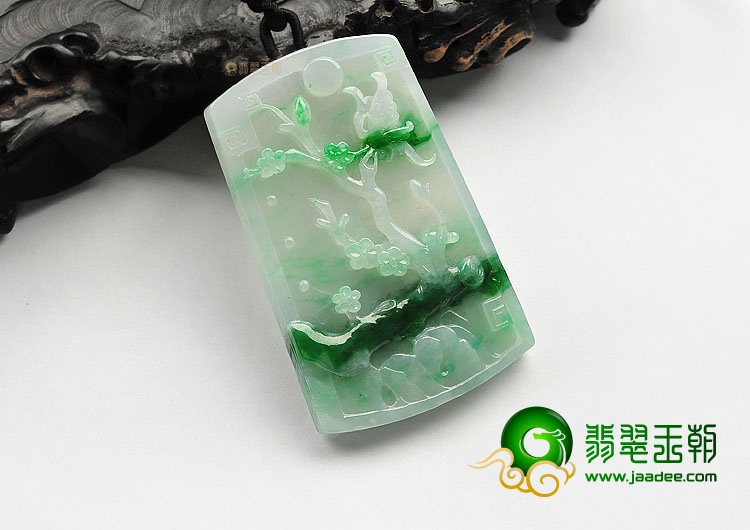 冰种飘翠蝶恋花挂件