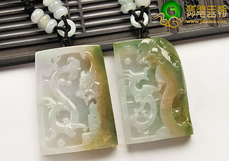 (超值推荐)冰种褐黄翡仿古龙凤牌挂件(一对)