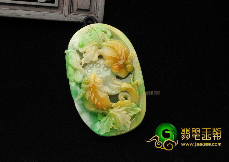 (超值推荐)糯冰种黄加绿年年有余挂件