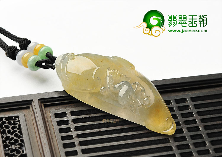 冰种黄翡一路连科挂件