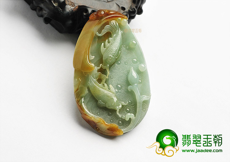 (超值推荐)糯冰种褐黄翡年年有余挂件