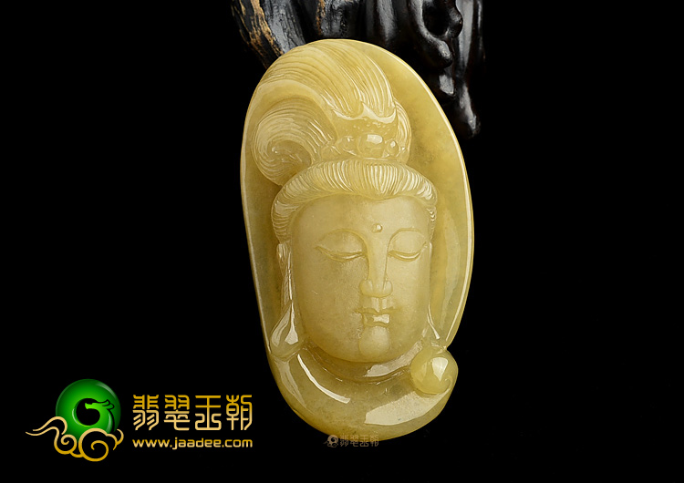 (超值推荐)糯冰种黄翡观音头挂件