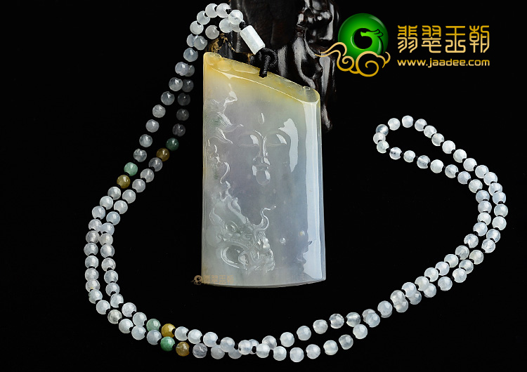 (超值推荐)冰种黄翡略飘花普度众生挂件