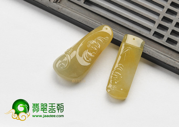 (超值推荐)冰种黄翡节节高/福在眼前挂件(一对)