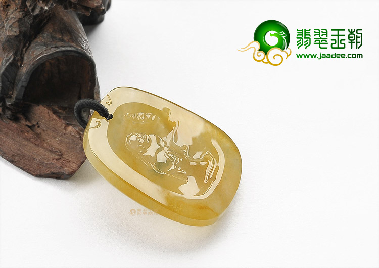 (超值推荐)冰种褐黄翡纳福挂件