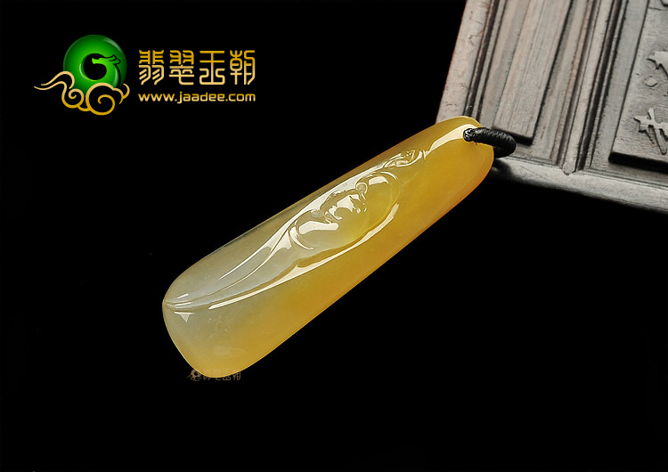 冰种黄翡福在眼前挂件