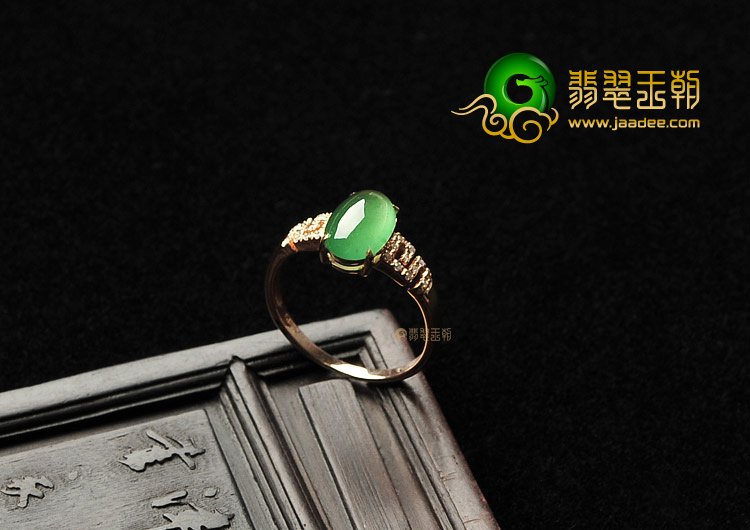 冰种晴水镶玫瑰金钻石戒指