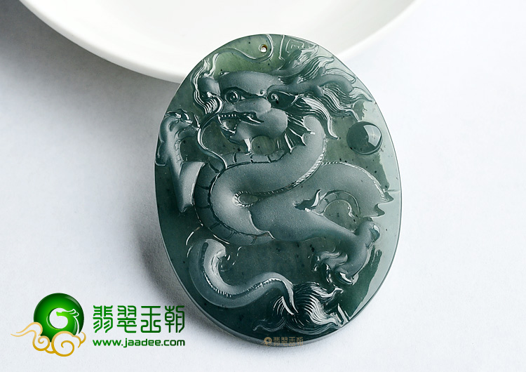 (超值推荐)冰种蓝水龙牌挂件