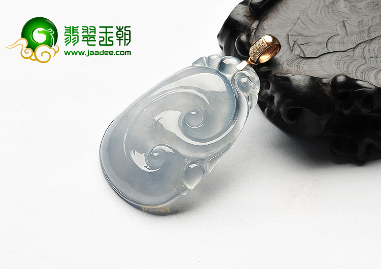 冰玻种晴水金扣如意挂件