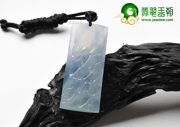 (超值推荐)冰种淡春带彩梅花挂件
