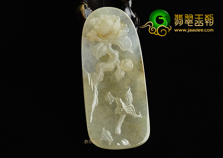 (超值推荐)冰种黄翡花开富贵挂件