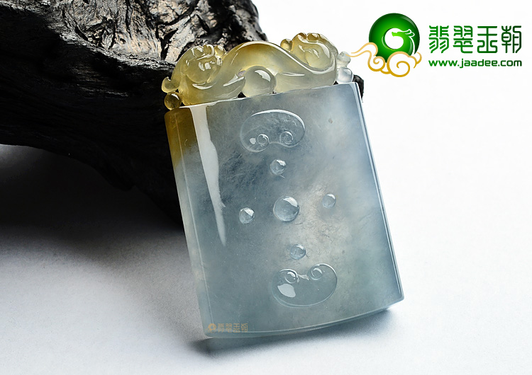 (超值推荐)冰种晴水黄翡仿古龙牌挂件