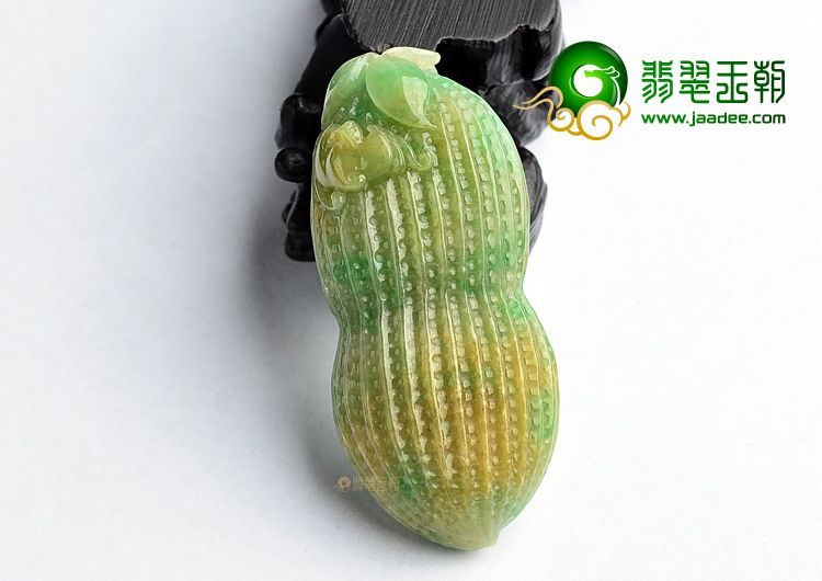 (超值推荐)糯冰种黄加绿生意兴隆挂件