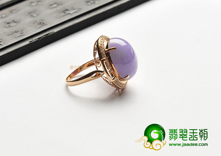 (超值推荐)糯冰种紫罗兰镶玫瑰金钻石戒指