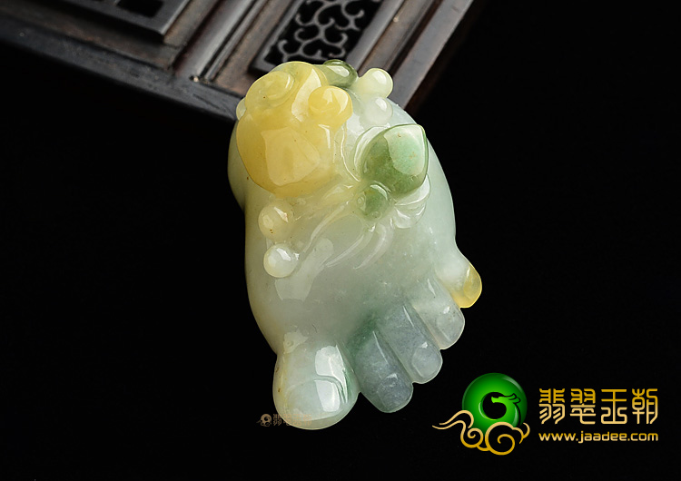 糯冰种黄翡飘花知足常乐挂件