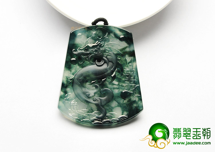 冰种飘花龙牌挂件