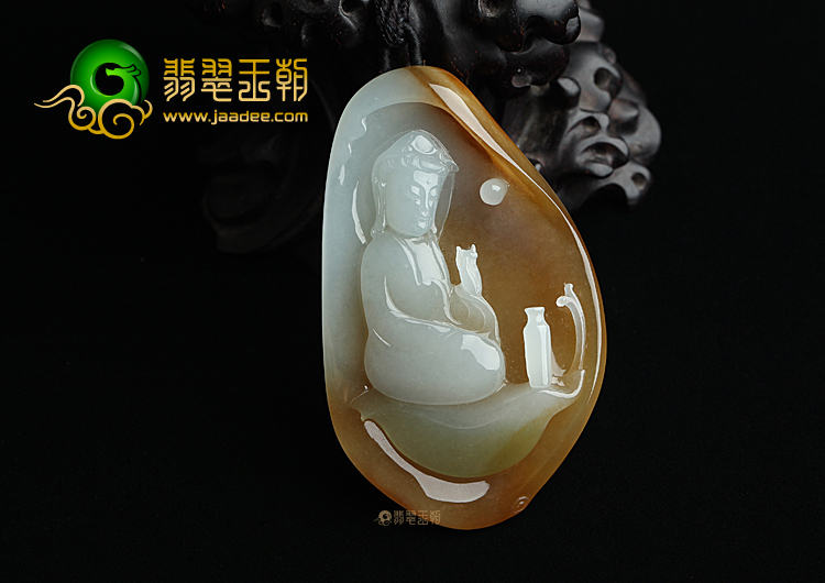 糯冰种褐黄翡白衣观音挂件